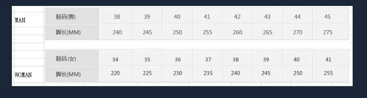 Running Exercise Gym Shoes for Men Size Chart