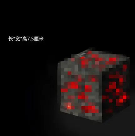 Minecraft Styled Torch Cube LED Lights