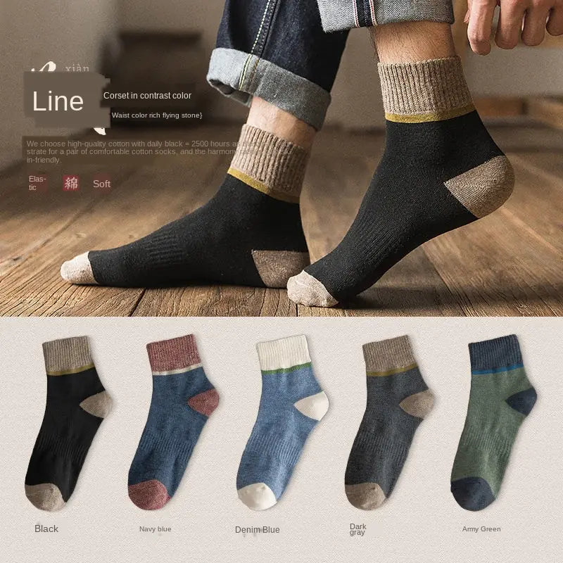 Soft foot wear for Cold Weather