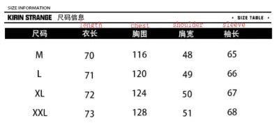 Picassos Soul Denim Jacket Size Chart