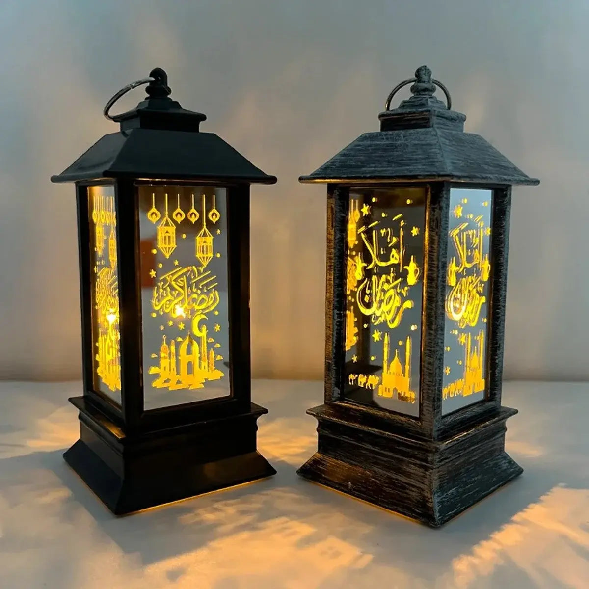 Ramadan Wind Lights Home Decor