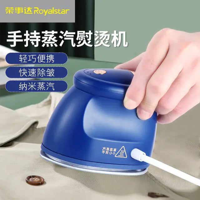 Handheld Clothing Steamer
