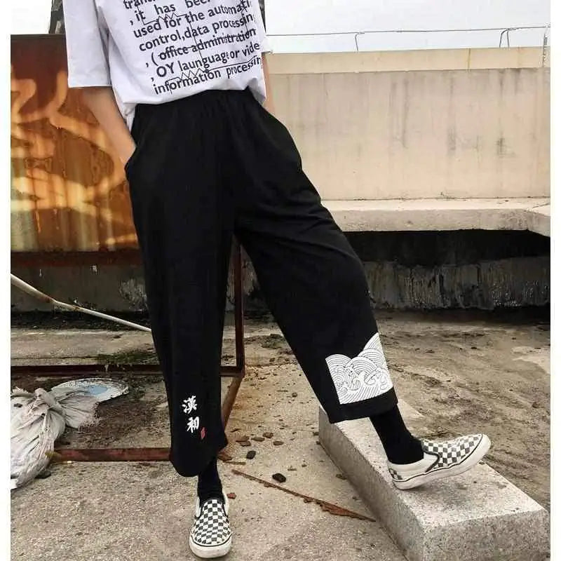 Authentic Cultural Trousers