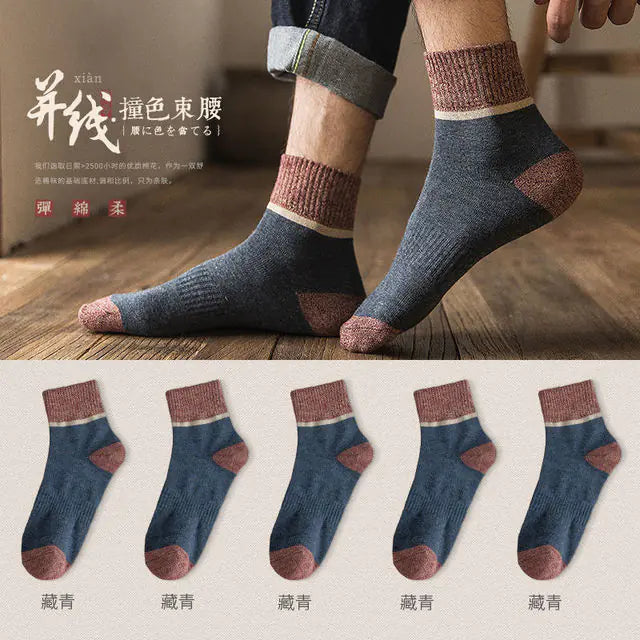 Fashionable Terry Winter Socks