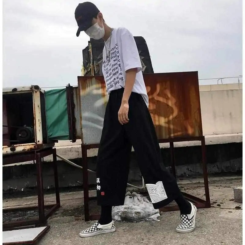 Authentic Cultural Trousers