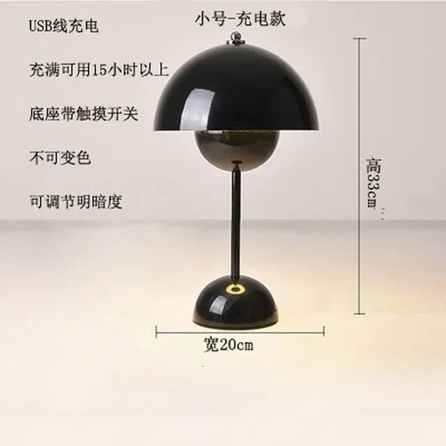 Diagram of a small black dome-shaped table lamp on a white background with Chinese text and size markings showing 33 cm height and 20 cm width.