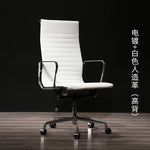 White office chair with high backrest on a dark background