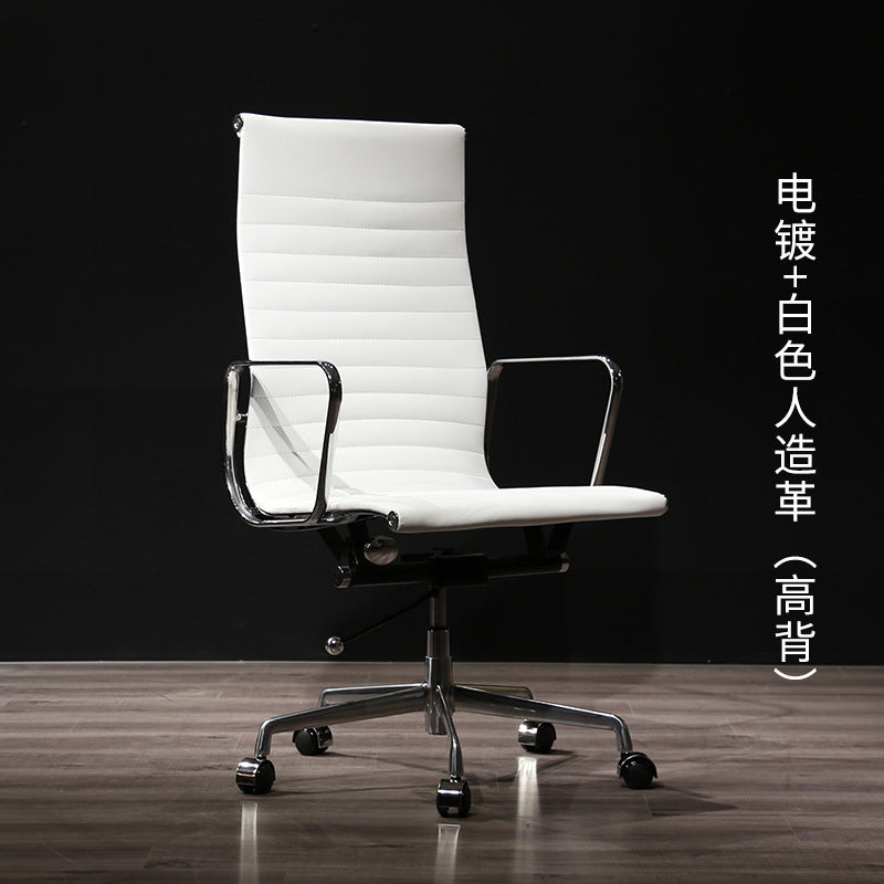 White office chair with high backrest on a dark background