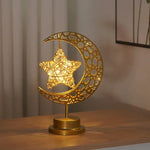 Eid Decoration Light