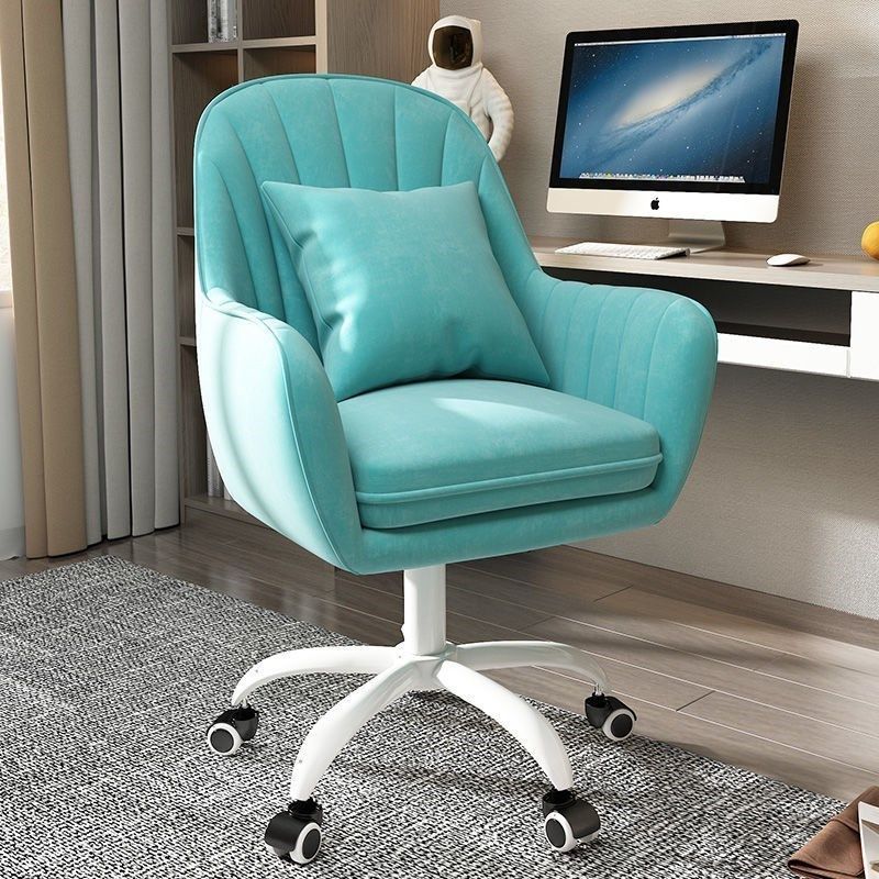 Adjustable Backrest Home Office Chair