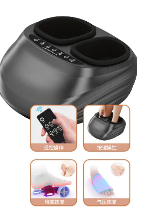 Electric Foot Soothing Massager