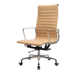 Beige office chair with a metal frame on a white background