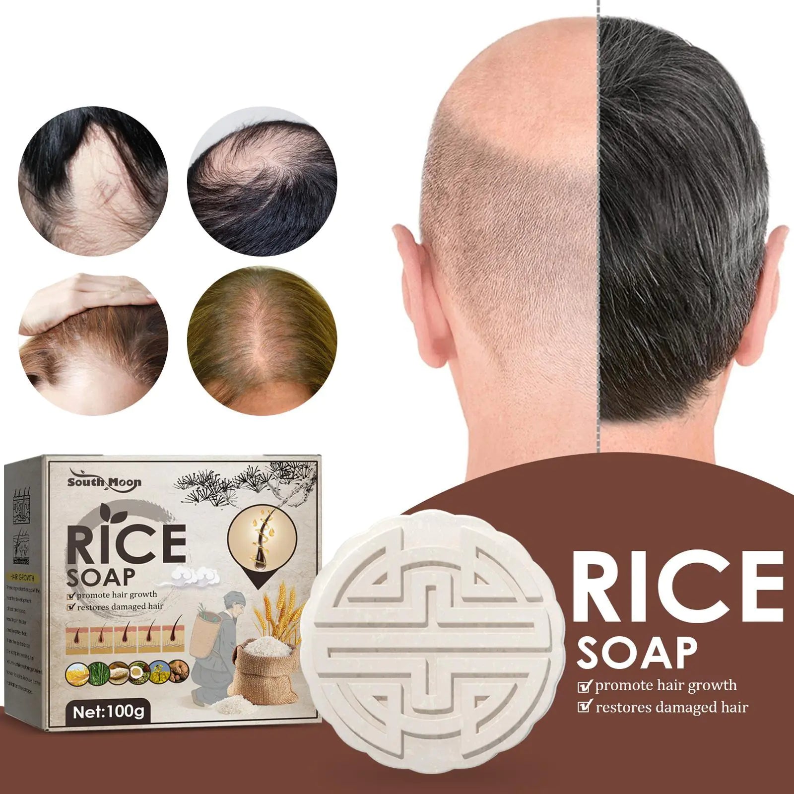 Anti-Hair Loss Shampoo Rice Soap