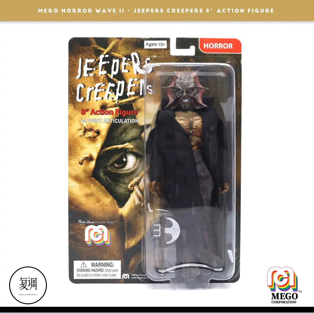 Mego Horror Movies Iconic Jeepers Creepers