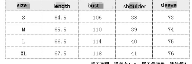 Vintage-Inspired Lantern Sleeve Blouse for Women Size Chart