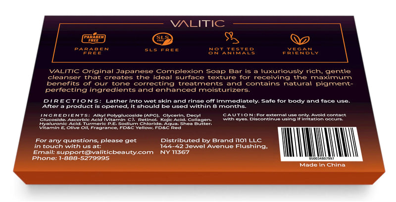 Skin Tone Correcting Exfoliating Soap