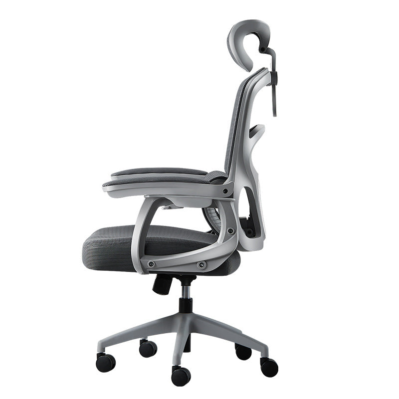 Grey office chair with a white background
