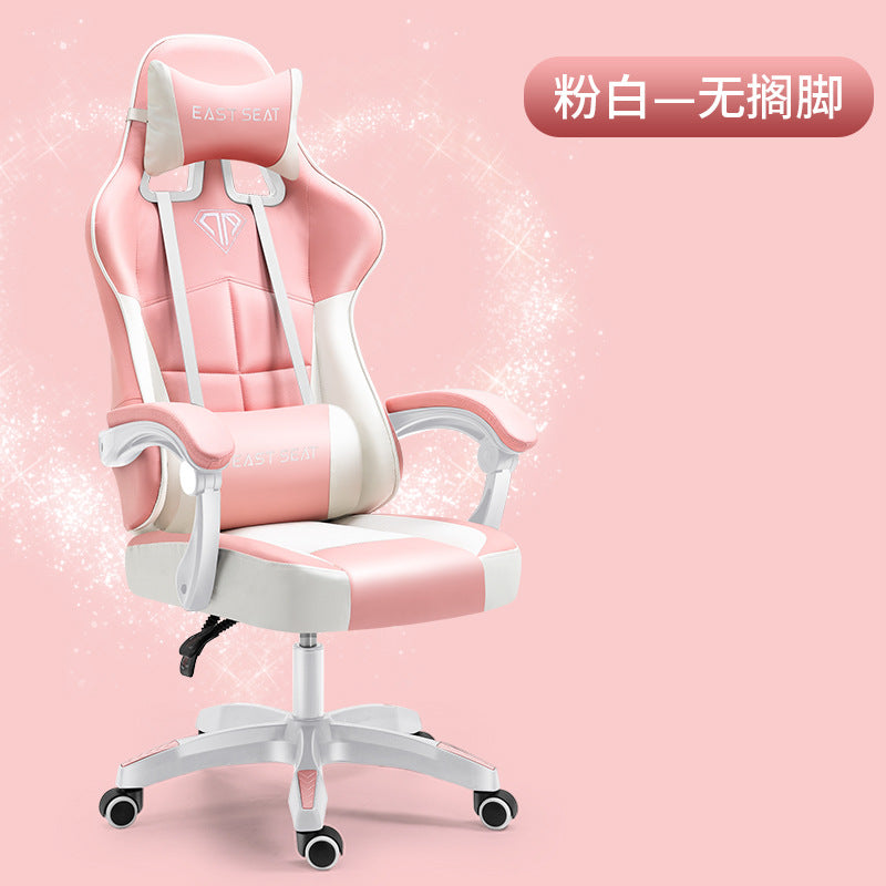 Pink and white gaming chair on a pink background with text overlay