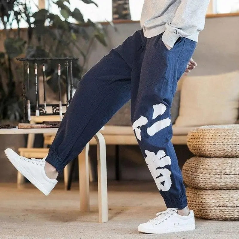 Unisex Stylish Loose Harem Pants