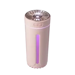 Compact handheld device in a light beige casing with a circular vented top and a vertical purple LED strip on the front, shown on a black background.