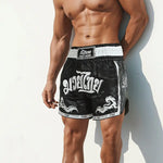 Unisex Activewear Sports Short