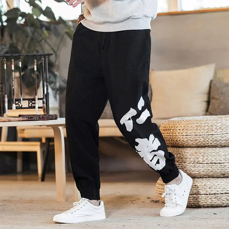 comfortable lounge pants