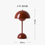 Diagram of a small red dome-shaped table lamp on a white background with Chinese text and size markings showing 33 cm height and 20 cm width.