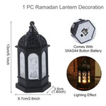 Ramadan Wind Lights Home Decor