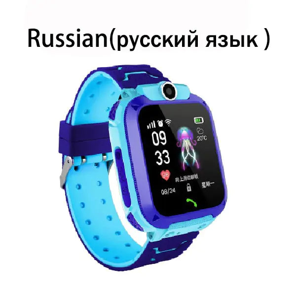 Children's Watch with GPS