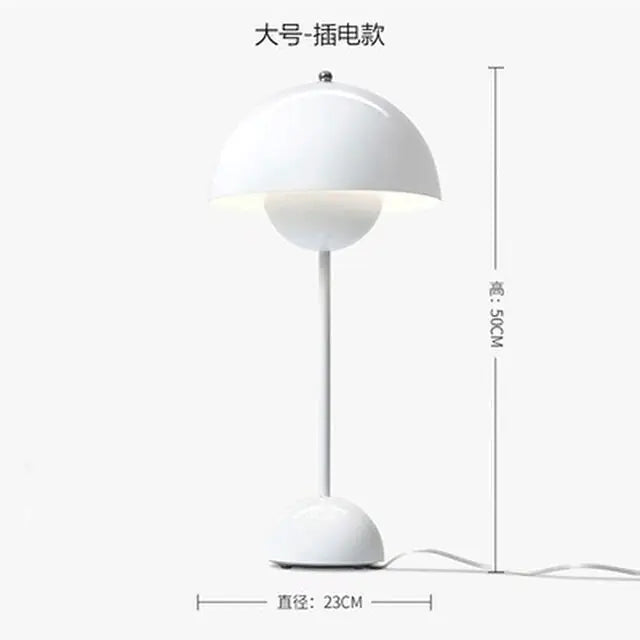 Small white dome-shaped table lamp (plug-in version) shown on a white background with size labels: 33 cm tall and 20 cm wide.