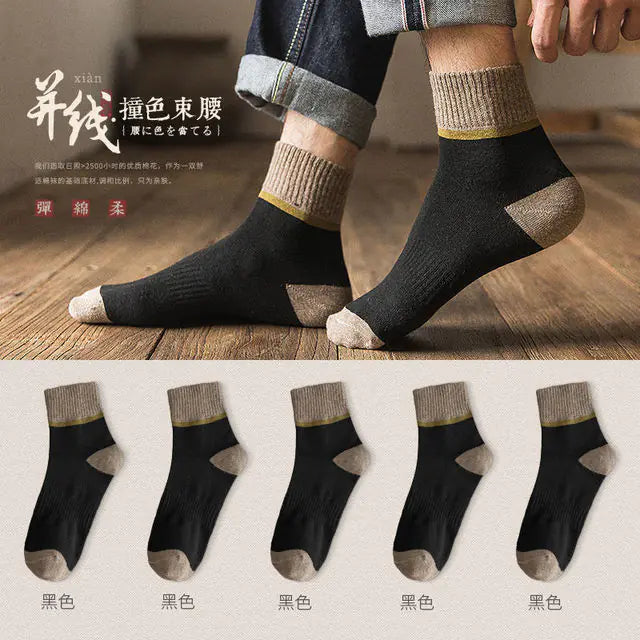 Cotton Winter foot wear