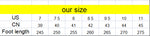 Men's PU Insole Trainers Sneakers Size Chart