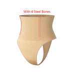 Beige high-waist tummy control shapewear thong with four steel-bone support panels.

