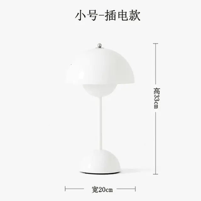 Small white dome-shaped table lamp (plug-in version) shown on a white background with size labels: 33 cm tall and 20 cm wide.