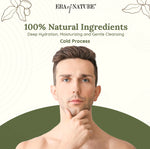 Organic Shea Butter Natural Soap Bar