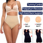 High Waist Tummy Control Pant