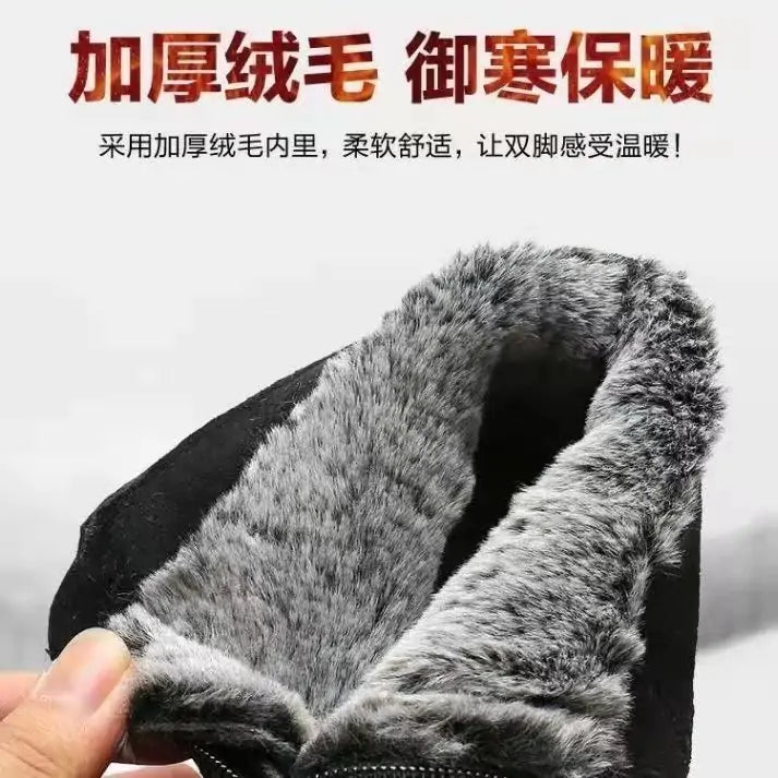 Women's Furry Winter Zipper Boots