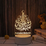 Eid Home Decor Lamp