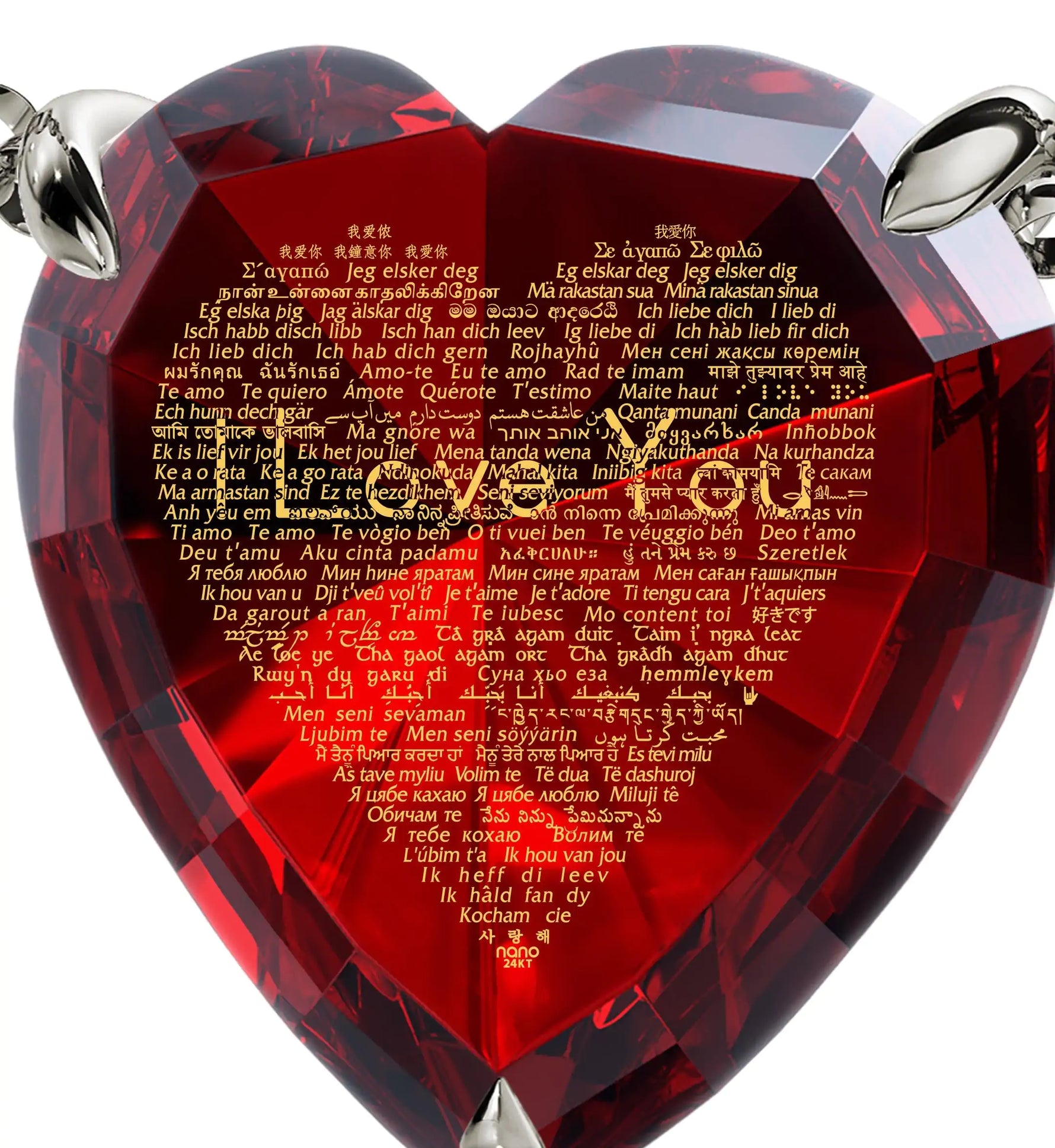 heart jewelry set