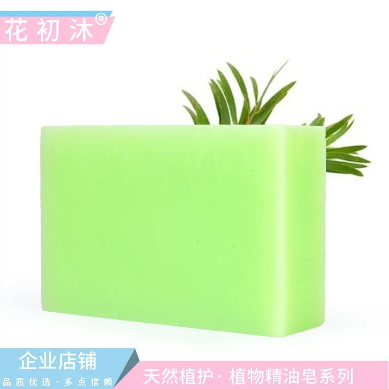 Tea Tree Essential Oil Soap Bar