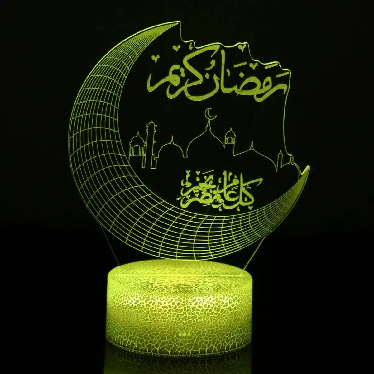 Mond Sterne Touch Control Lamp