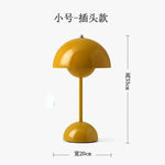 Diagram of a small yellow dome-shaped table lamp on a white background with Chinese text and size markings showing 33 cm height and 20 cm width.
