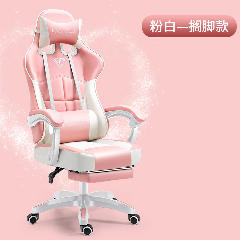 Pink and white gaming chair on a pink background