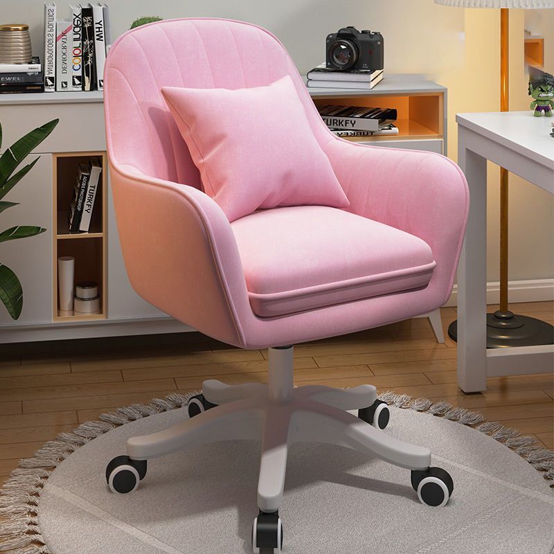 Adjustable Backrest Home Office Chair