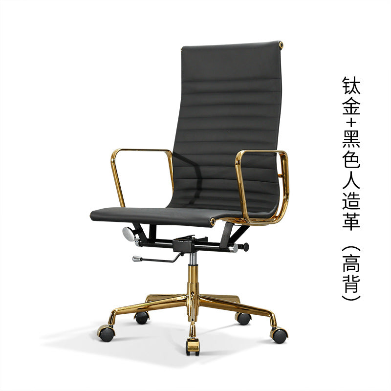 Modern office chair with black seat and gold frame on a white background
