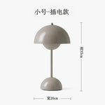 Product image of a small dome-shaped table lamp in light gray with Chinese text; dimensions shown as 33 cm tall and 20 cm wide.
