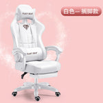 White gaming chair with 'EAST SEAT' branding on a pink background