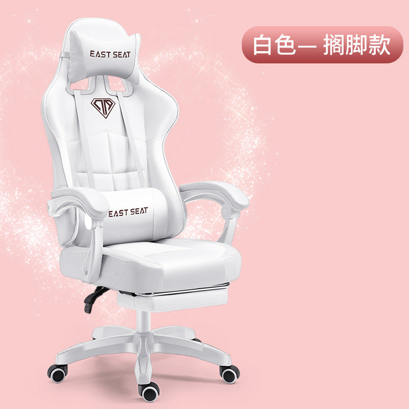 White gaming chair with 'EAST SEAT' branding on a pink background