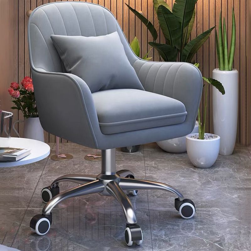 Adjustable Backrest Home Office Chair