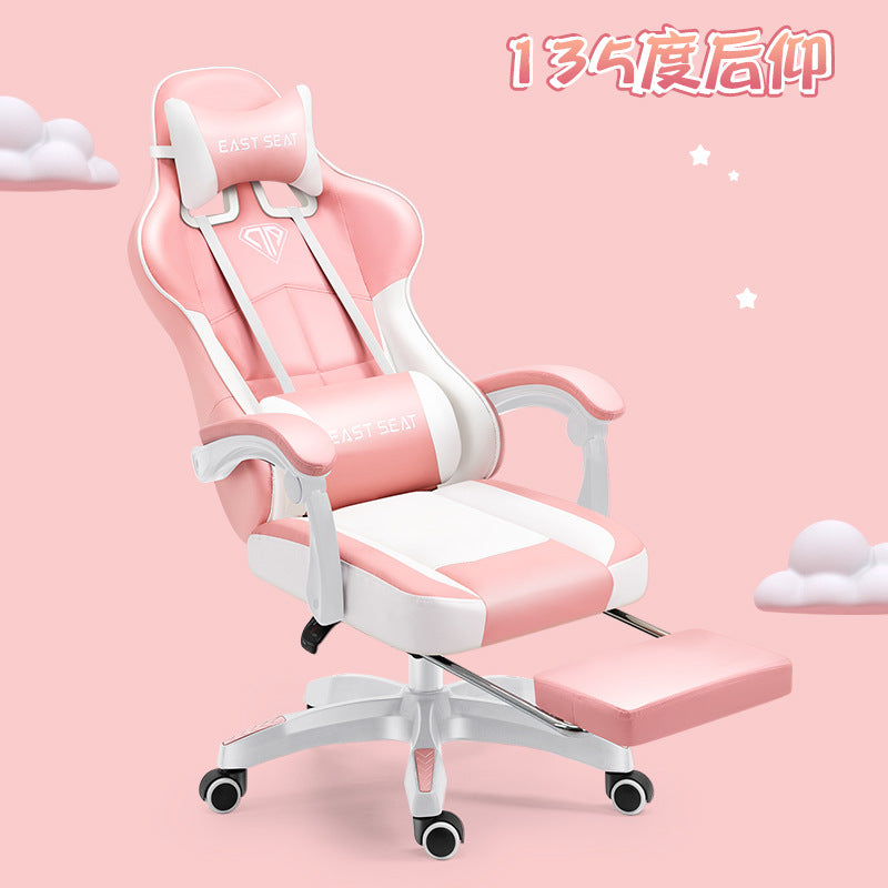 Pink and white gaming chair on a pink background with cloud decorations